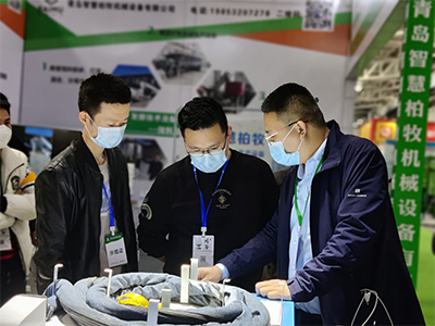XIX Exposición Internacional de Ganadería de China (CAHE)