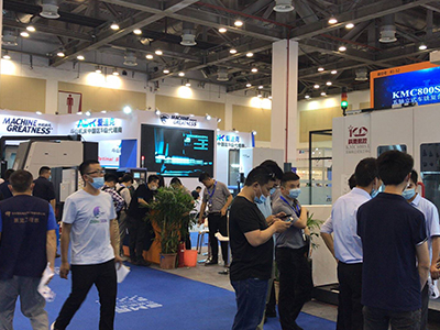  la Expo Internacional de Fabricación Inteligente de Xuzhou