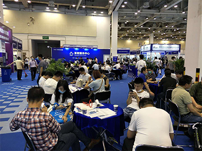  la Expo Internacional de Fabricación Inteligente de Xuzhou