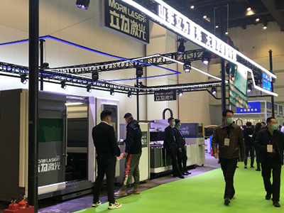 Exposición Internacional de Equipamiento de China Central (CCEME 2021)