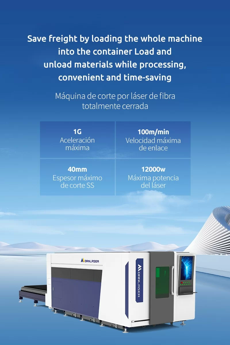 Máquina de corte por láser de fibra totalmente cerrada
