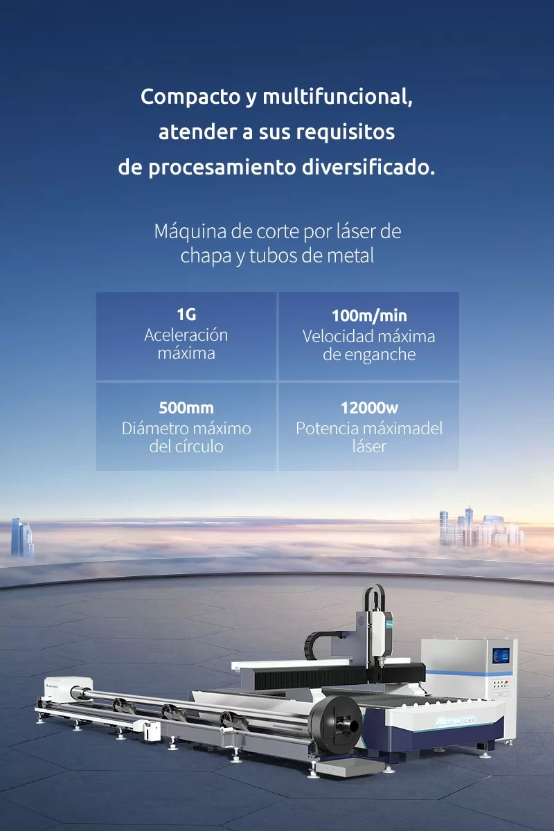 Máquina de Corte por Láser de Fibra para Chapas y Tubos